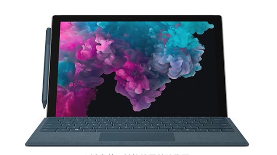 九原从 Mac 切换到 Microsoft Surface